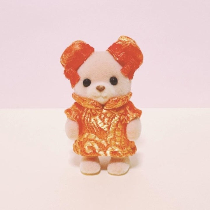 ROBE CHINOISE FAITE MAIN POUR BÉBÉ Epoch Japan Ne s'applique pas