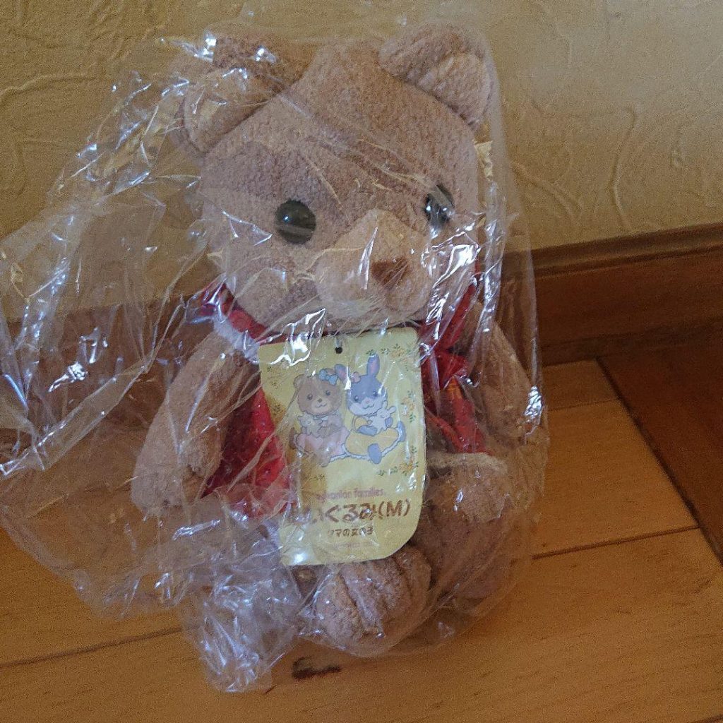 Peluche Ours Fille Moyenne Sylvanian Families Calico Critters