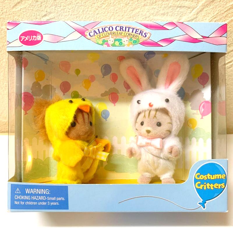 Chick Bunny Dressing Up Set Sylvanian Families Calico Critters