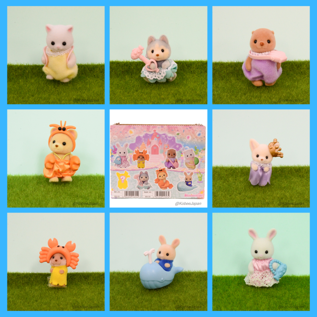 Ensemble Complet Série Amis du Bord de Mer Bébé 2023 Familles Sylvanian Calico Critters