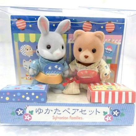 Ensemble Yukata Sylvanian Families Calico Critters