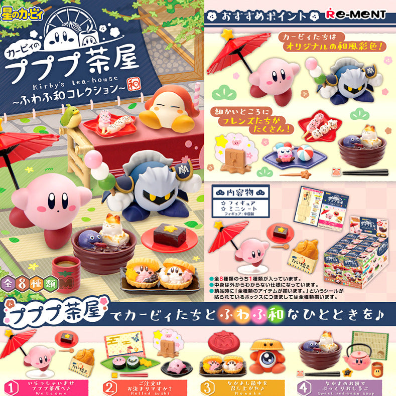 Re-ment KIRBY's TEA-HOUSE Complete Set for dollhouse