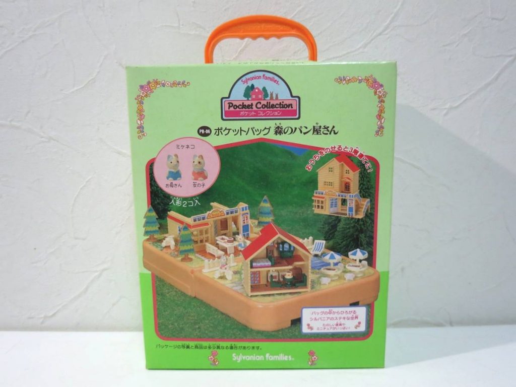 POCKET BAG FOREST GROCERY STORE PB-02 Japan Sylvanian Families