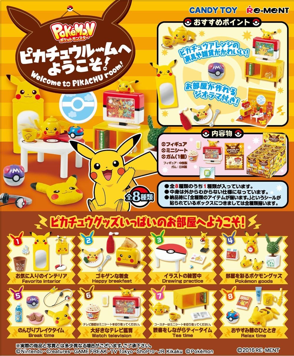 Miniature Pikachu Kitchen 