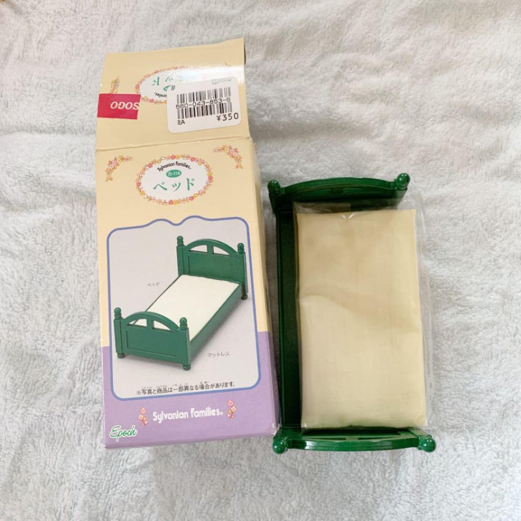 ENSEMBLE DE TABLES DE CHEVET Époque Japon 2000 Sylvanian Families