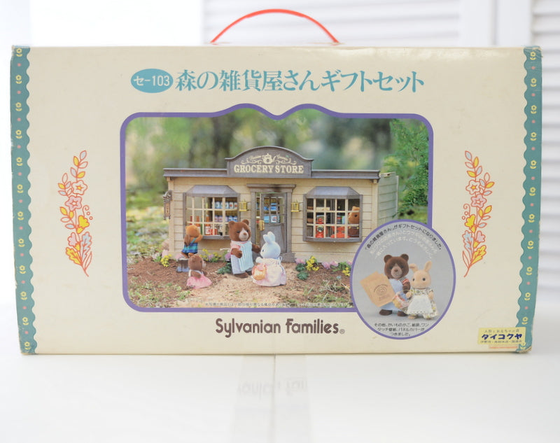 Sylvanian families 2025 dress shop