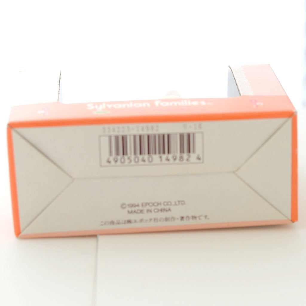 MUSIC INSTRUMENT PIANO SET GA-01 Japan Sylvanian Families