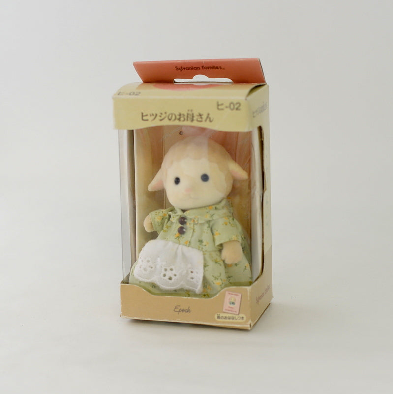 أم الخراف HI-02 اليابان 2005