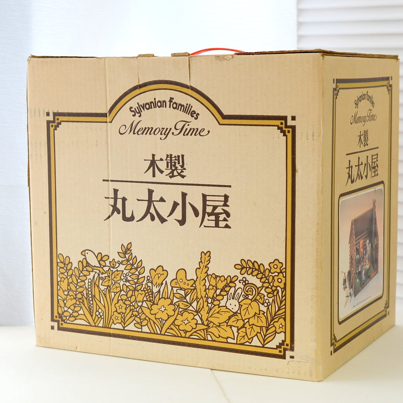 طاولة خشبية بذاكرة زمنية Epoch M-09 اليابان عائلات سيلفانيان