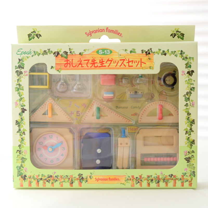 SCHOOL CLEAN UP SET S-12 Epoch Japan Sylvanian Families