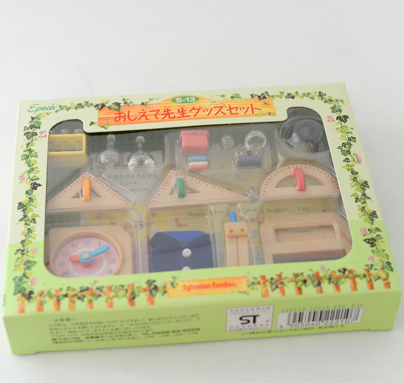 SCHOOL CLEAN UP SET S-12 Epoch Japan Sylvanian Families