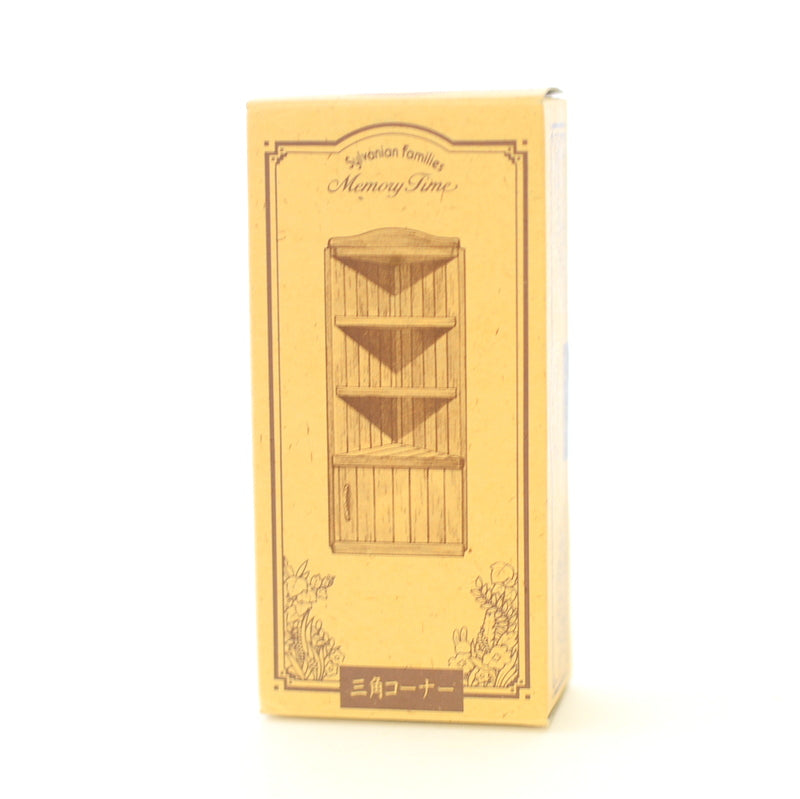 SHEEP TWINS HI-06 Epock Japan Sylvanian Families