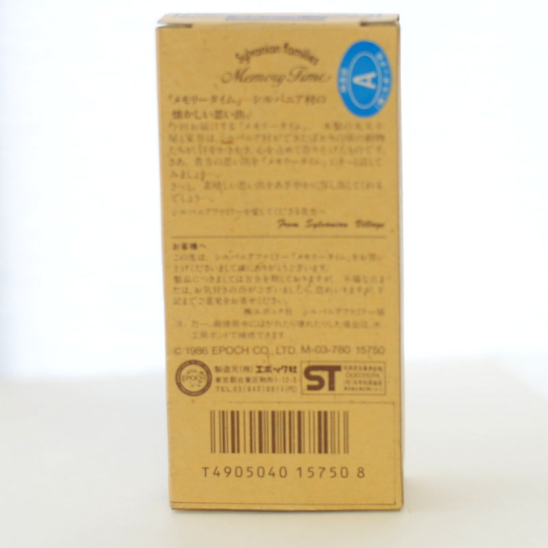 SHEEP TWINS HI-06 Epock Japan Sylvanian Families