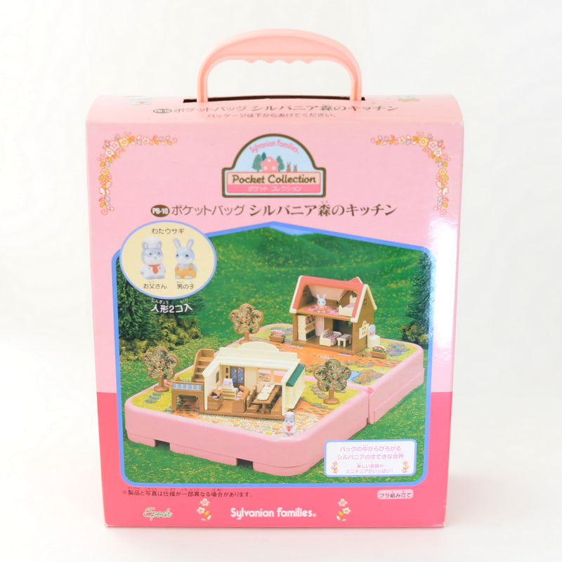 حقيبة الجيب مطبخ الغابة PB-10 إبوك اليابان عائلات سيلفانيان