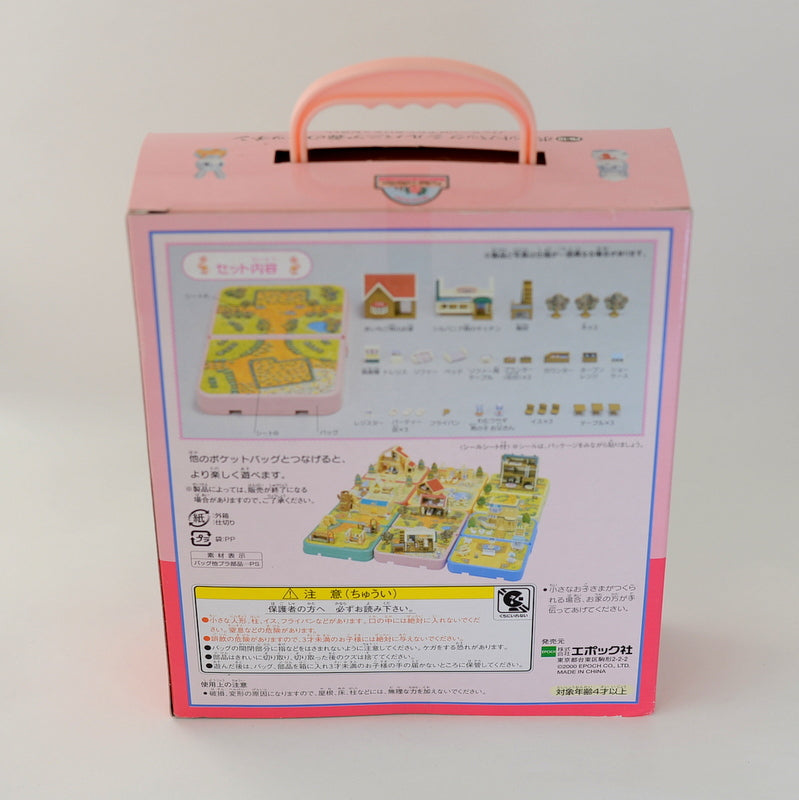 حقيبة الجيب مطبخ الغابة PB-10 إبوك اليابان عائلات سيلفانيان