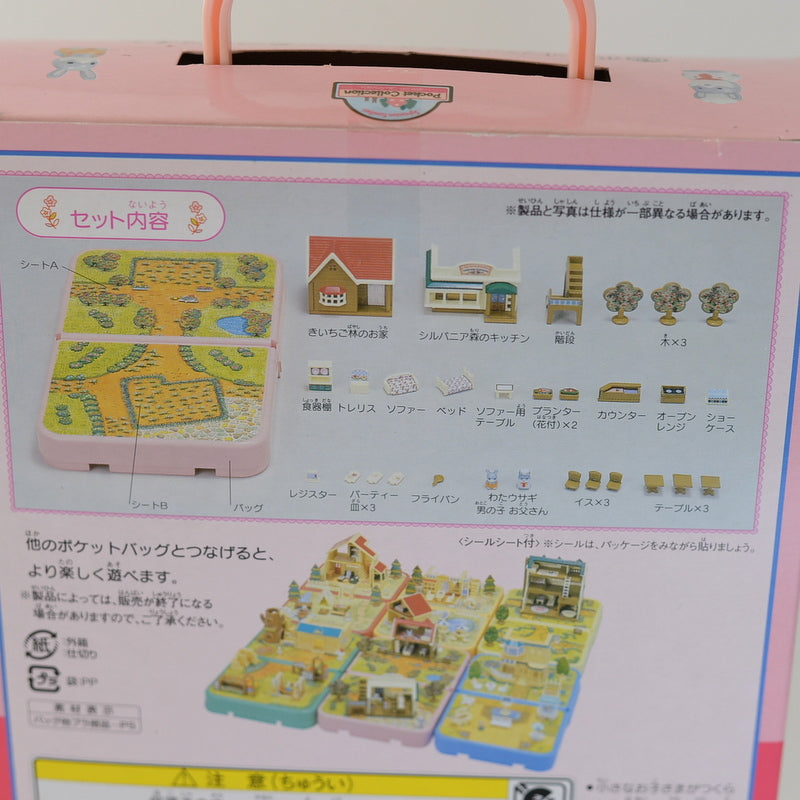 حقيبة الجيب مطبخ الغابة PB-10 إبوك اليابان عائلات سيلفانيان