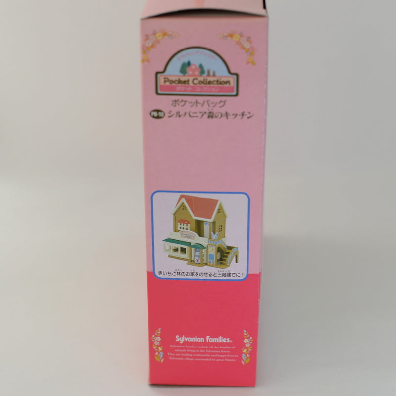 حقيبة الجيب مطبخ الغابة PB-10 إبوك اليابان عائلات سيلفانيان