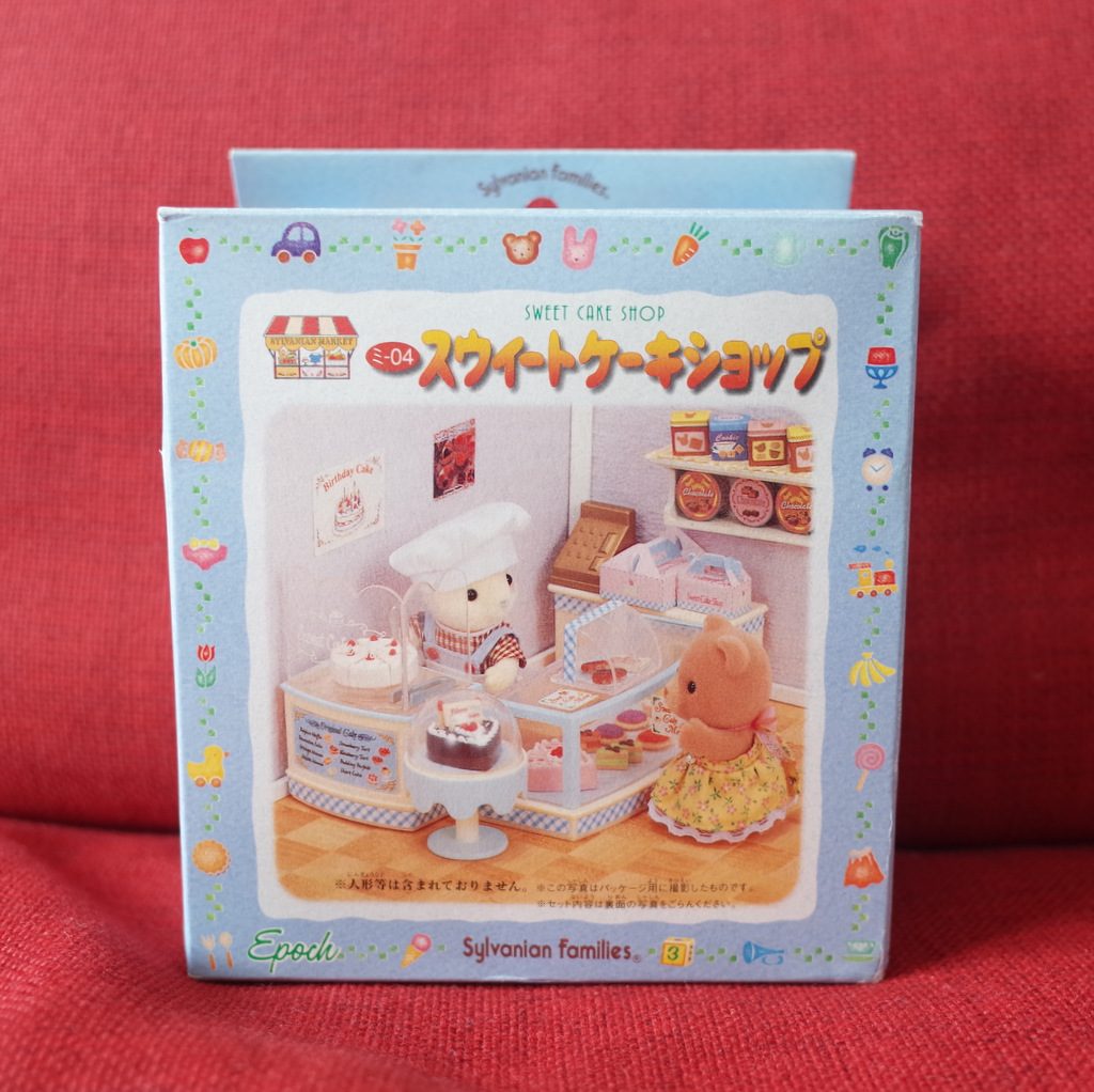 MAGASIN DE LÉGUMES MI-03 Époque Japon Calico Critters Sylvanian Families