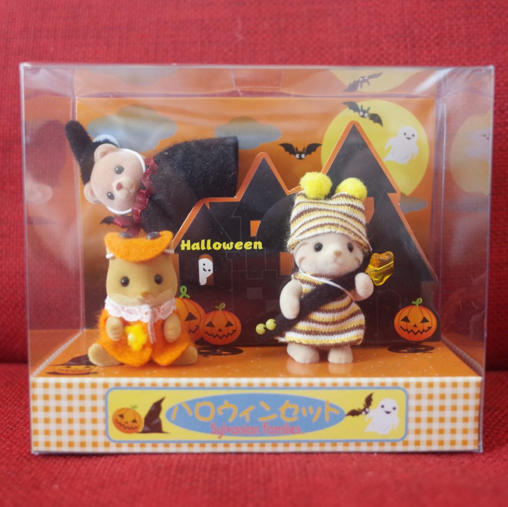 FANTASY HALLOWEEN SET D6-03 Epoch 2006 Sylvanian Families