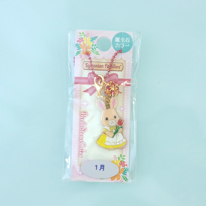 HANAZONO RABBIT KEY CHAIN Birthday Color February Calico Sylvanian Families