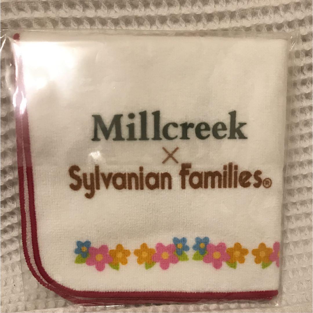 MINI SERVIETTE MOUCHOIR 2014 ORANGE 25x25cm Sylvanian Families