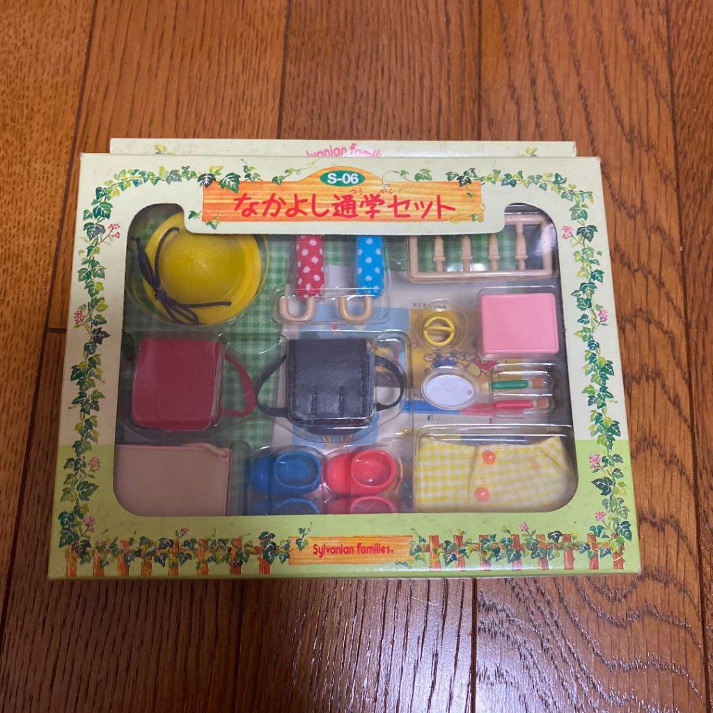 REFLESHING TOILET SET S-04 Japan Sylvanian Families