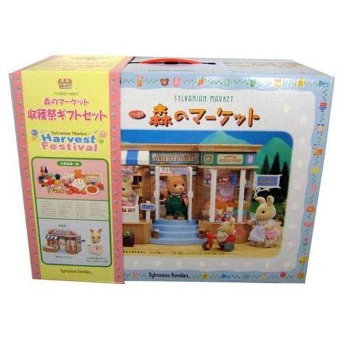 CHAMBRE ENSOLEILLÉE DANS LA FORÊT Époque Japon Sylvanian Families