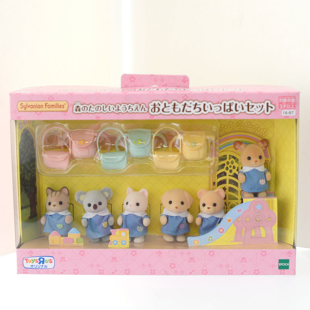 School & Kindergarten