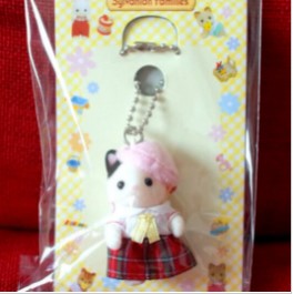 Baby Key Chain