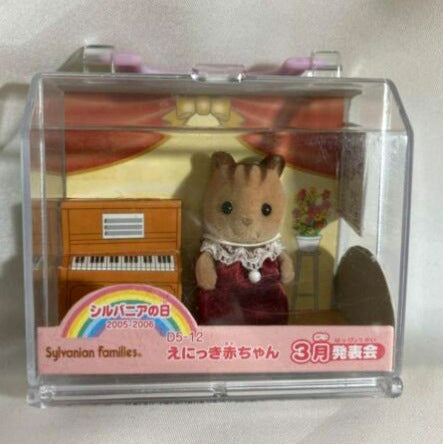 Picture diary series