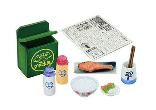 Re-ment NATSUKASHI YOKOCHO 3 CHOME 2 Regular Breakfast Rice Milk Miniature Showa Re-ment