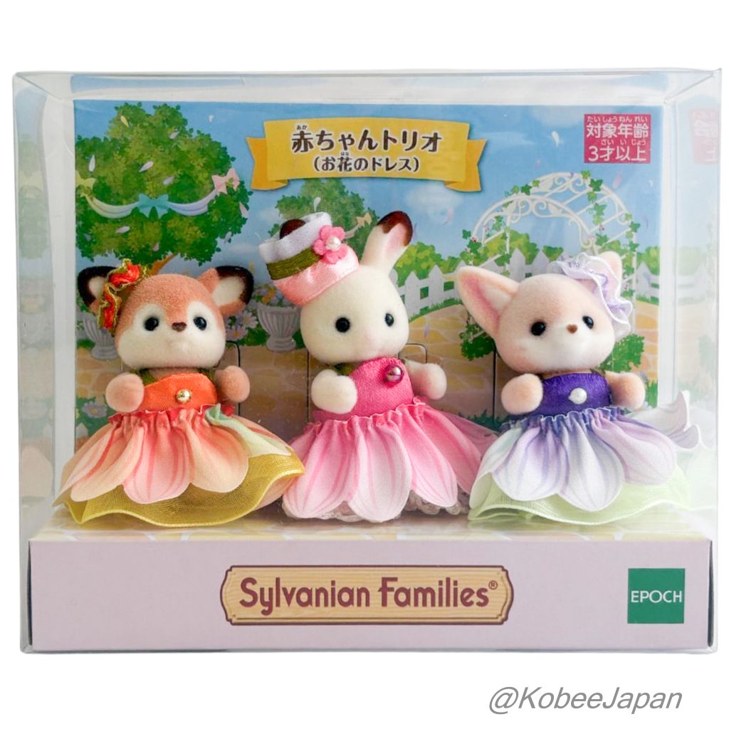 Vestidos de Flores para Bebé Trio 2025 Familias Sylvanian Calico Critters