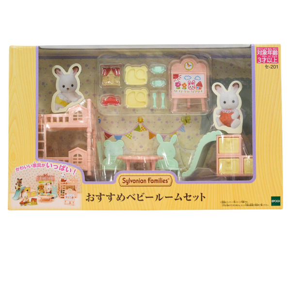 Set de la habitación de bebé SE-201 EPOCH Calico Critters