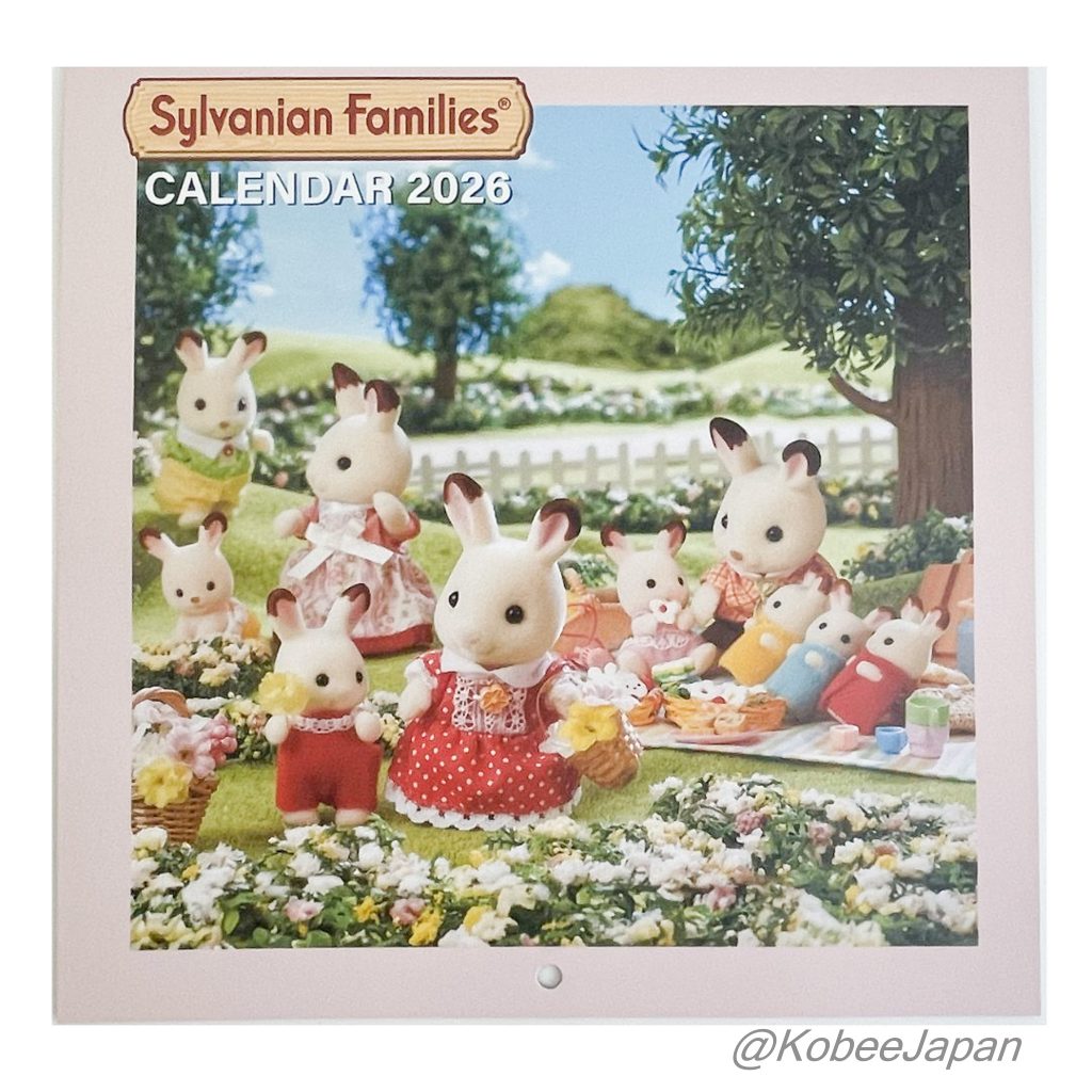 تقويم Toys “R” Us 2026 — Sylvanian Families Calico Critters