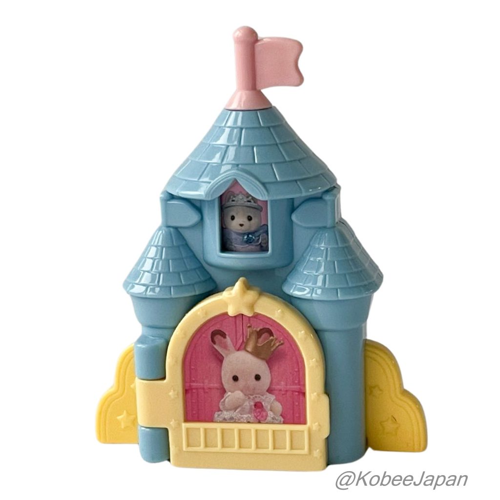 Dreamy Amusement Park Castle Princess Mirror McDONALD'S