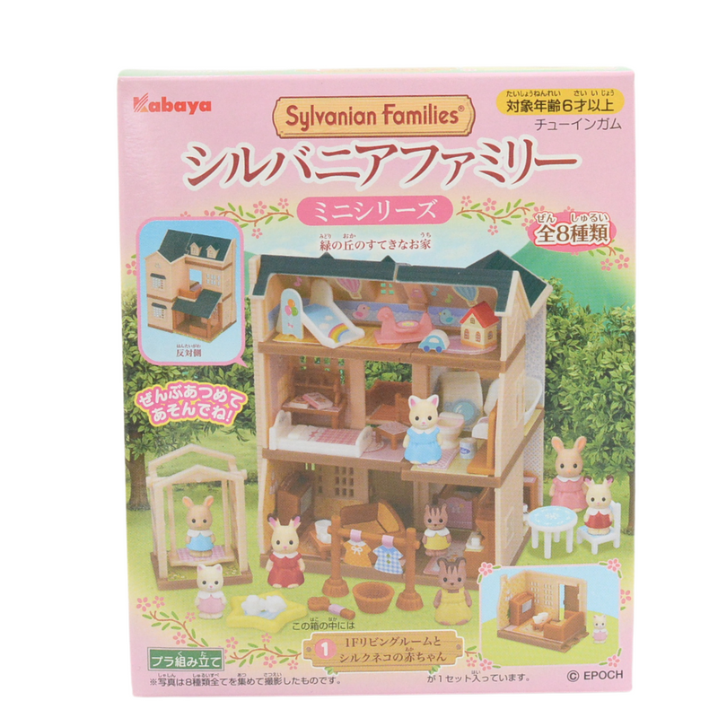 KABAYA MINI SERIES GREEN HILL HOUSE 8pcs complete set Calico Sylvanian Families