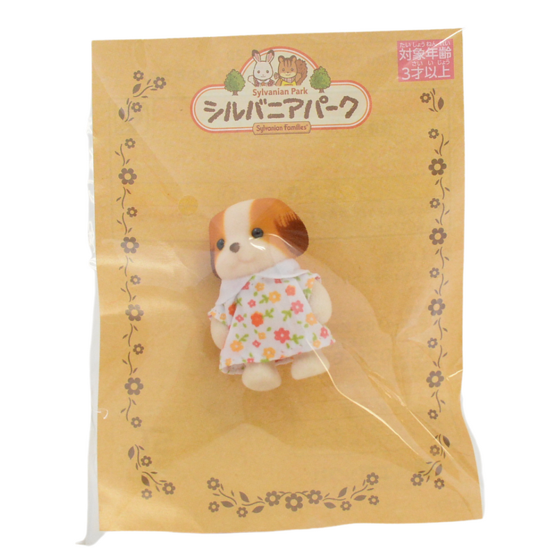 Sylvanian Park Ibaraido BABY CHIFFON DOG Sylvanian Families