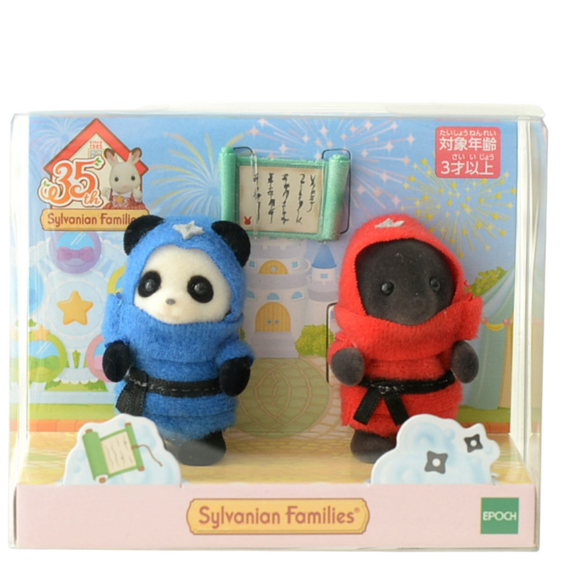 35th Anniversary NINJA BABIES Japan Sylvanian Families