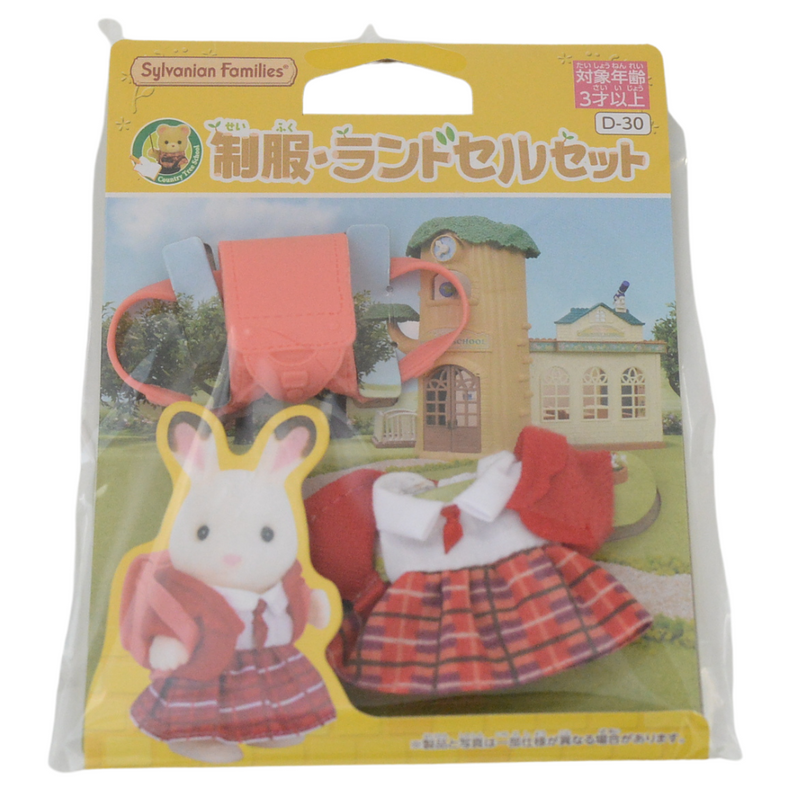 SCHOOL UNIFORM & SCHOOL BAG SET D-30 Epoch Sylvanian Families