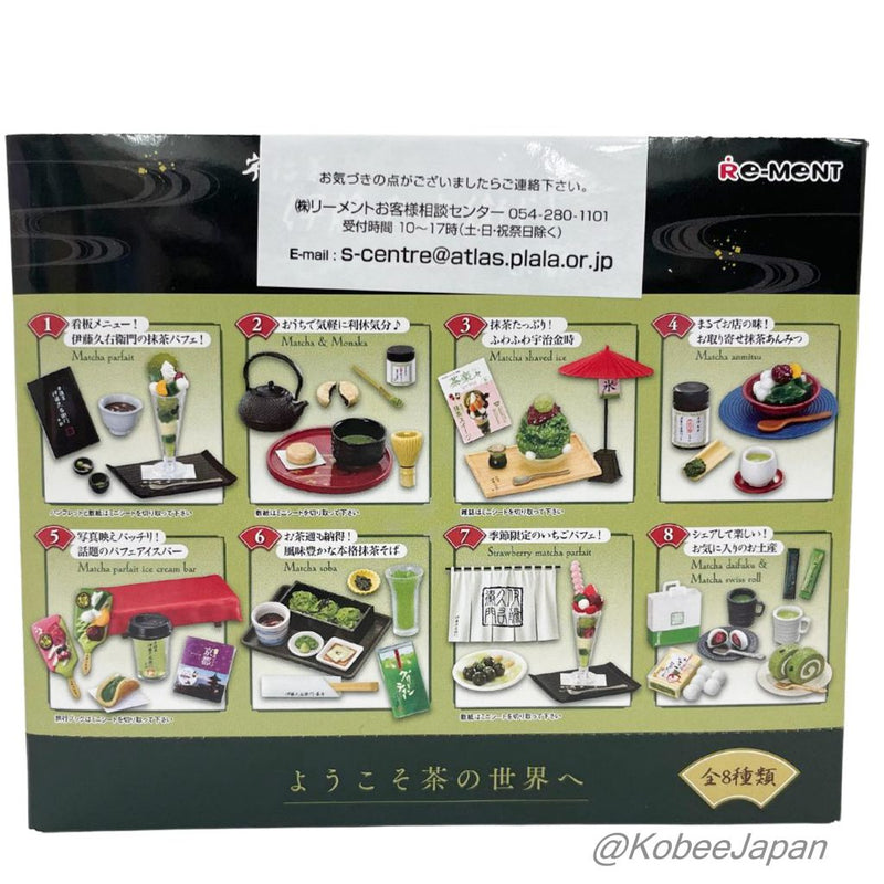 [Used] Re-ment KYOTO UJICHA ITOHKYUEMON COMPLETE SET 8 pack Re-ment