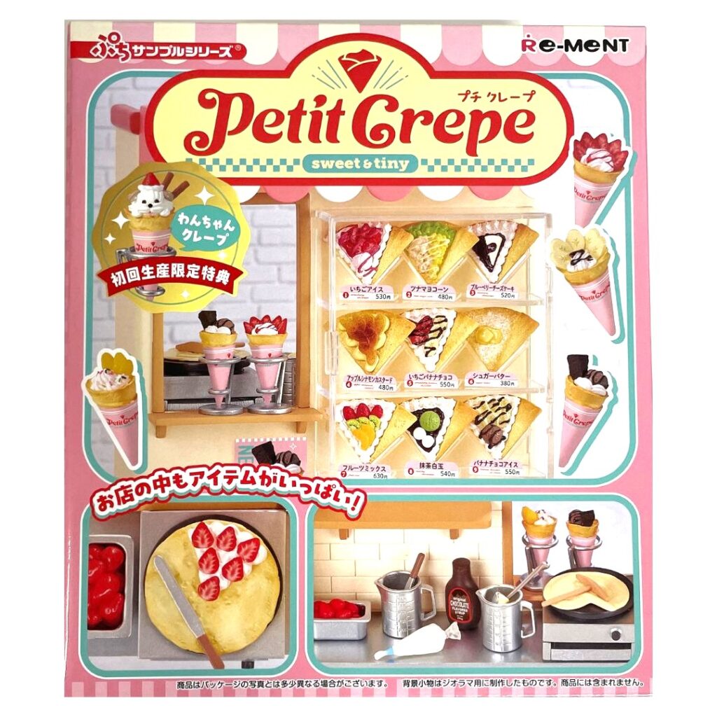 Petit Crêpe 2026 Re-ment