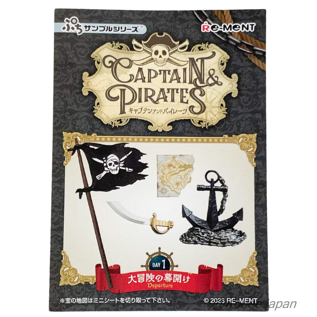 Capitaine et Pirates 1 Départ Re-ment