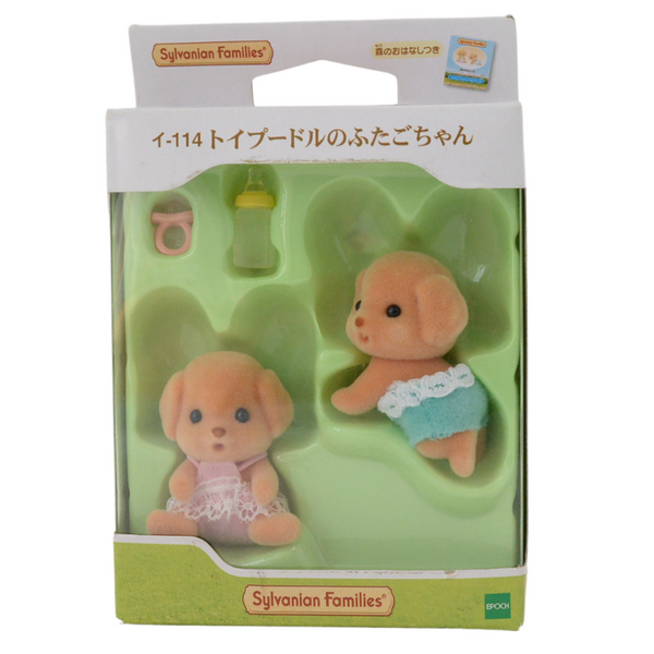 玩具贵宾犬双胞胎 I-114 时代日本 Sylvanian Families