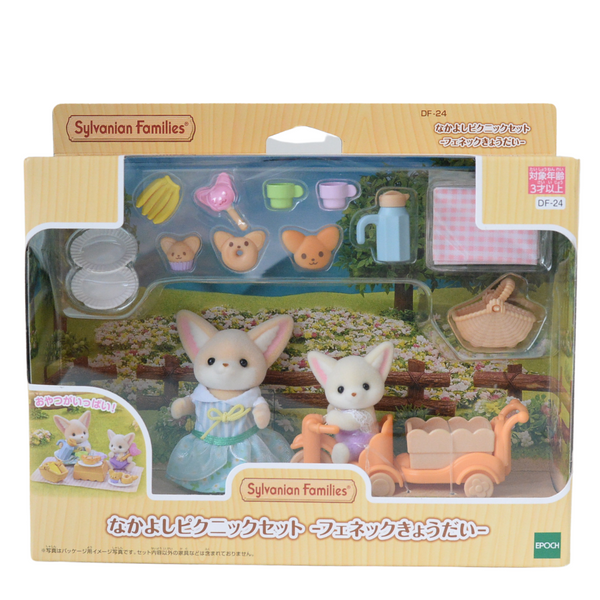 FENNEC FOX SIBLING PICNIC SET DF-24 Epoch Sylvanian Families