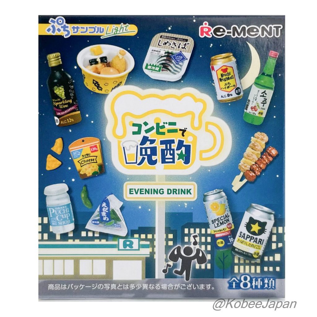 Evening Drink at a Convenience Store 2 Highball 2024 Re-ment