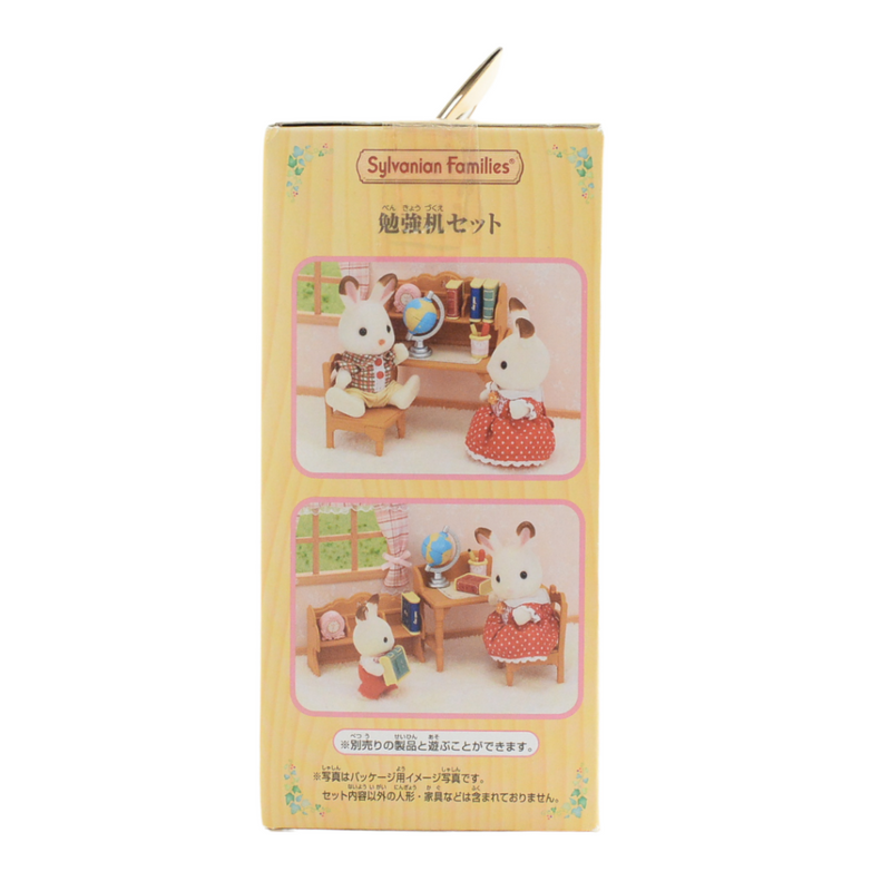 STUDY DESK SET KA-318 Epoch Sylvanian Families