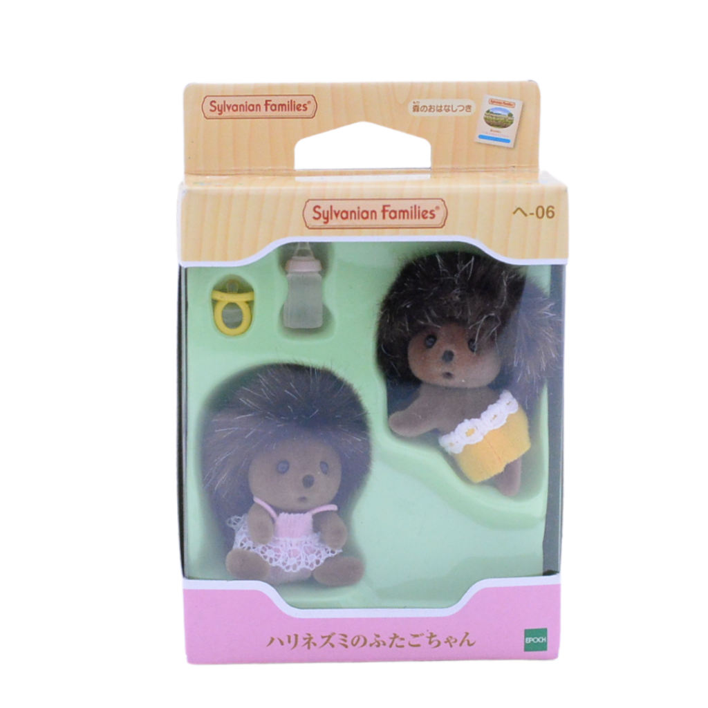 Jumeaux bébé hérisson HE-06 Familles Sylvanian Calico Critters