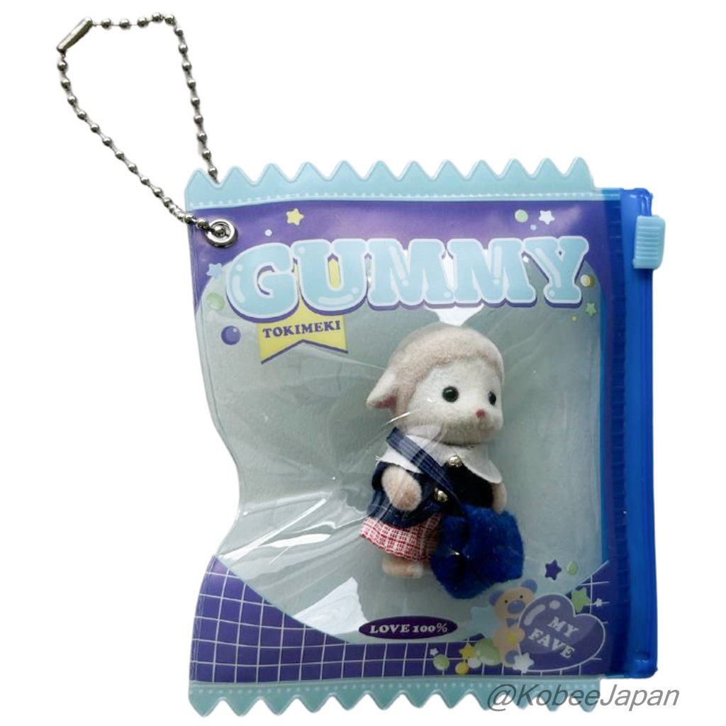 Seria Keychain Gummy Blue Pvc Seria