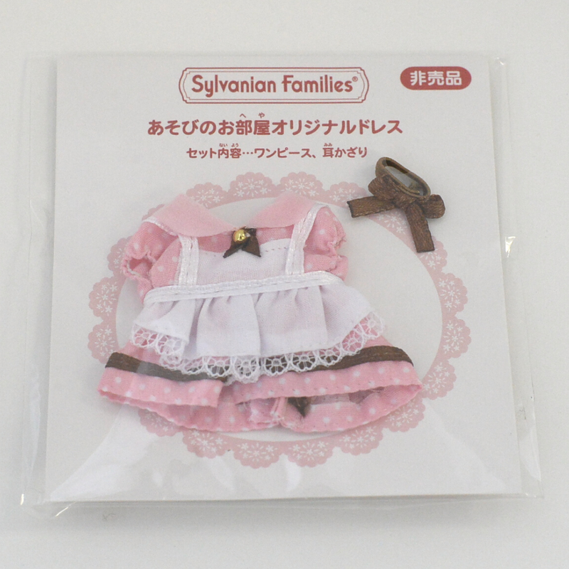 Playground Vestido original para niña Epoch Calico Critters