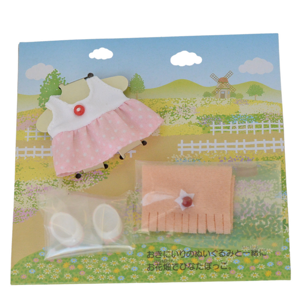 BABY CLOTHES Epoch Japan D-10  Sylvanian Families